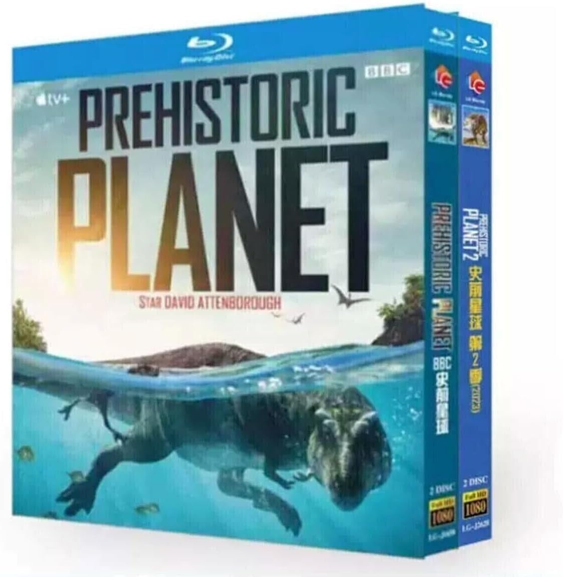 Prehistoric Planet: Season 1-2 Documentary Blu-ray 4 Disc BD